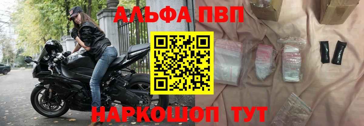 МДМА  Коркино  МЕФ кристаллы  Мефедрон  ГАШ  Каннабис  Вход с VPN 