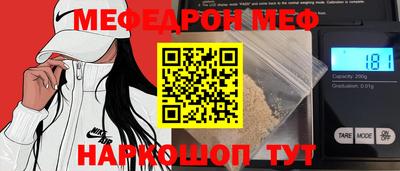 ПСИЛОЦИБИНОВЫЕ ГРИБЫ Коммунар