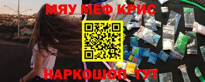 героин Комсомольск-на-Амуре