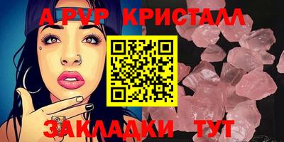 героин Комсомольск-на-Амуре