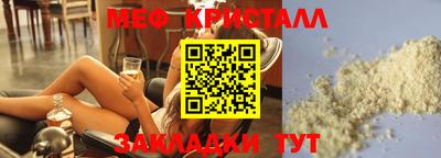 героин Комсомольск-на-Амуре