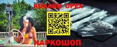 ПСИЛОЦИБИНОВЫЕ ГРИБЫ Коммунар