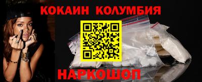 альфа пвп VHQ Конаково