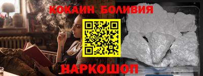 ПСИЛОЦИБИНОВЫЕ ГРИБЫ Коммунар
