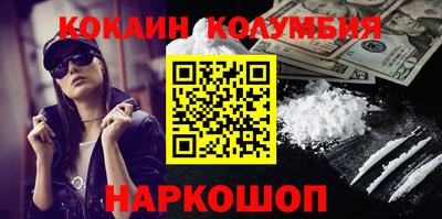 ПСИЛОЦИБИНОВЫЕ ГРИБЫ Коммунар