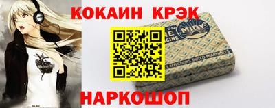ПСИЛОЦИБИНОВЫЕ ГРИБЫ Коммунар