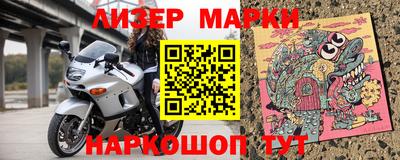 ПСИЛОЦИБИНОВЫЕ ГРИБЫ Коммунар