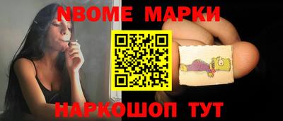 ПСИЛОЦИБИНОВЫЕ ГРИБЫ Коммунар