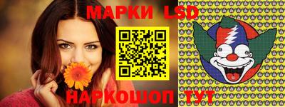 ПСИЛОЦИБИНОВЫЕ ГРИБЫ Коммунар