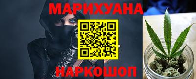 альфа пвп VHQ Конаково