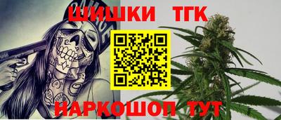 альфа пвп VHQ Конаково