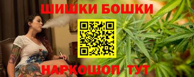 героин Комсомольск-на-Амуре