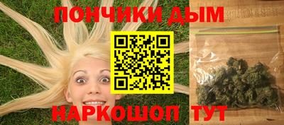 ПСИЛОЦИБИНОВЫЕ ГРИБЫ Коммунар