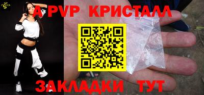 героин Комсомольск-на-Амуре