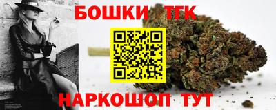 ПСИЛОЦИБИНОВЫЕ ГРИБЫ Коммунар