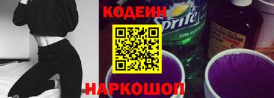 ПСИЛОЦИБИНОВЫЕ ГРИБЫ Коммунар