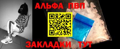 ПСИЛОЦИБИНОВЫЕ ГРИБЫ Коммунар
