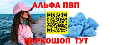 героин Комсомольск-на-Амуре