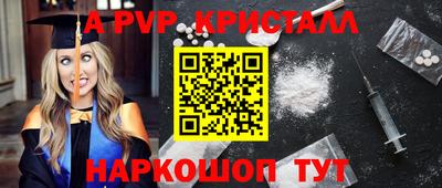 ПСИЛОЦИБИНОВЫЕ ГРИБЫ Коммунар