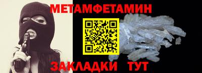 ПСИЛОЦИБИНОВЫЕ ГРИБЫ Коммунар