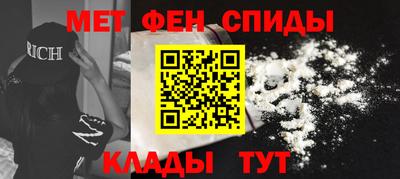 героин Комсомольск-на-Амуре
