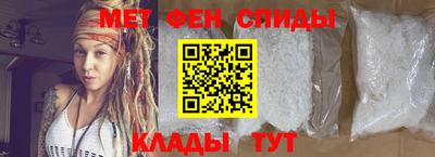 альфа пвп VHQ Конаково