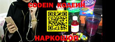 альфа пвп VHQ Конаково