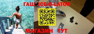 ПСИЛОЦИБИНОВЫЕ ГРИБЫ Коммунар