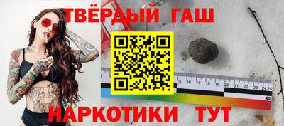 ПСИЛОЦИБИНОВЫЕ ГРИБЫ Коммунар