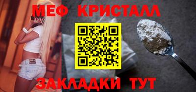 героин Комсомольск-на-Амуре