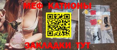 героин Комсомольск-на-Амуре