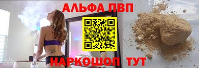 ПСИЛОЦИБИНОВЫЕ ГРИБЫ Коммунар