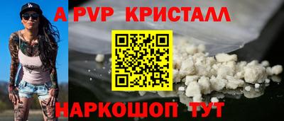 ПСИЛОЦИБИНОВЫЕ ГРИБЫ Коммунар