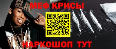 альфа пвп VHQ Конаково