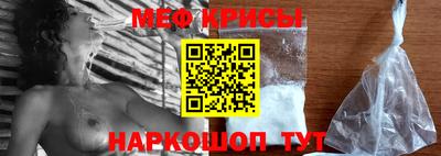героин Комсомольск-на-Амуре